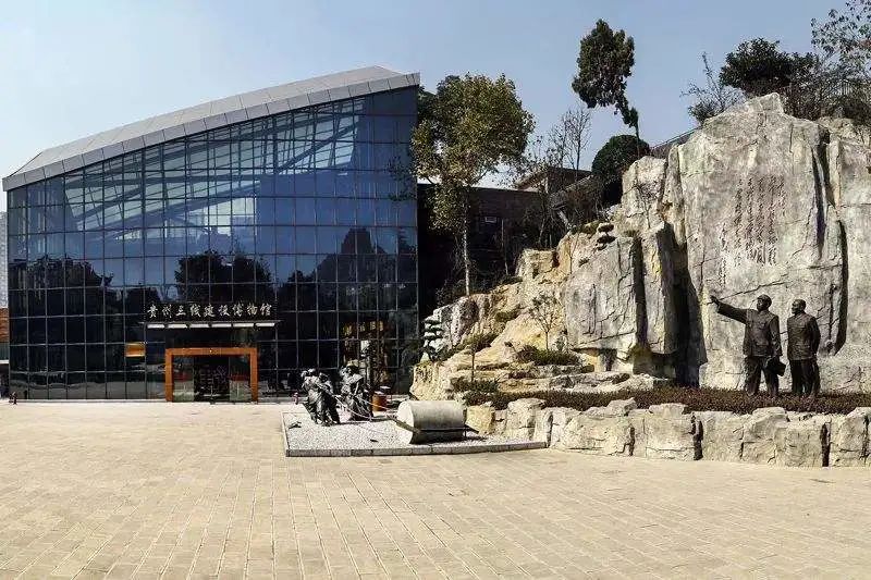 贵州三线建设博物馆再现了三线建设时期的生产生活场景，帮助人们感知那段激扬岁月 图 | 六盘水市人民政府