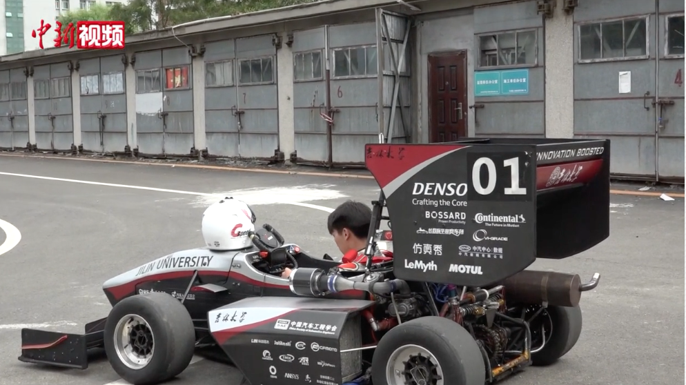 点击图片播放视频