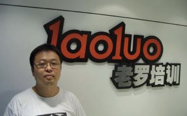 搞锤子不如搞直播来钱快：老罗3年还清6亿债，咋做到的？ 
