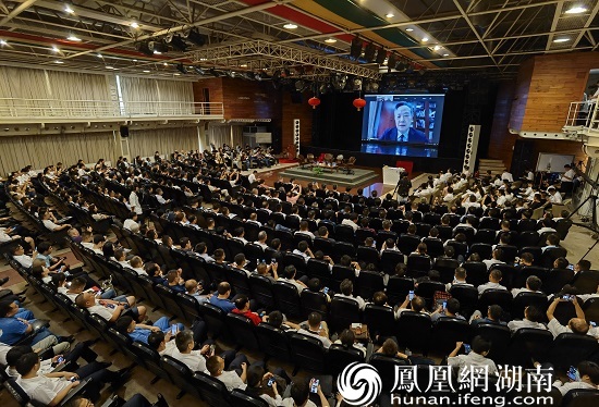 远大科技集团总裁张跃