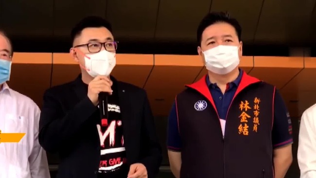 绿营污称买BNT疫苗被大陆“吃豆腐” 国民党主席怒批