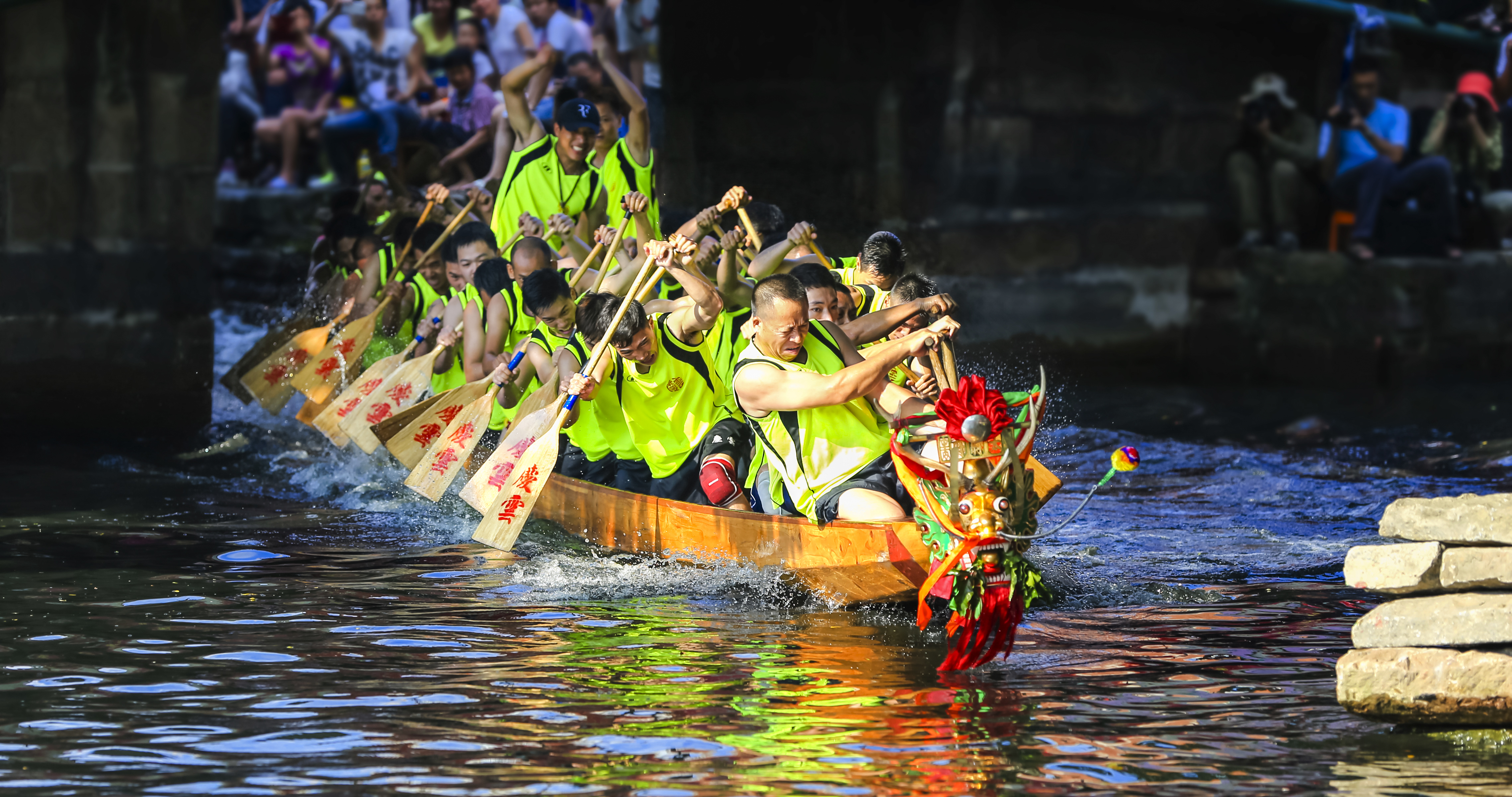 龙舟赛事