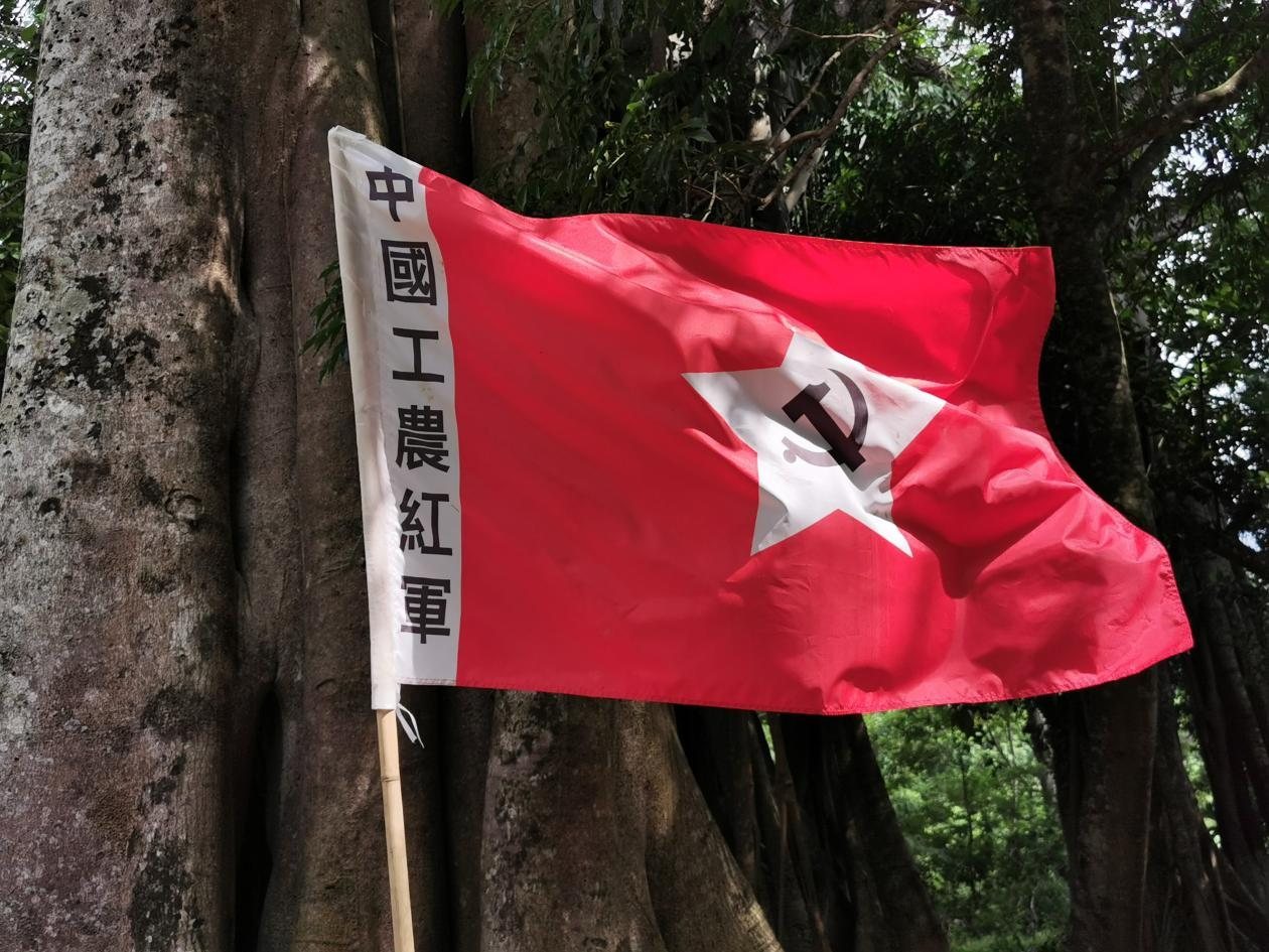 黎苗红色文化调研团"抵达第三站 ——白沙县阜龙乡