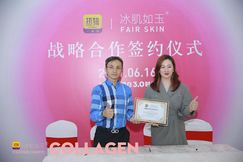 揭秘冰肌如玉,喝出美丽,喝出健康