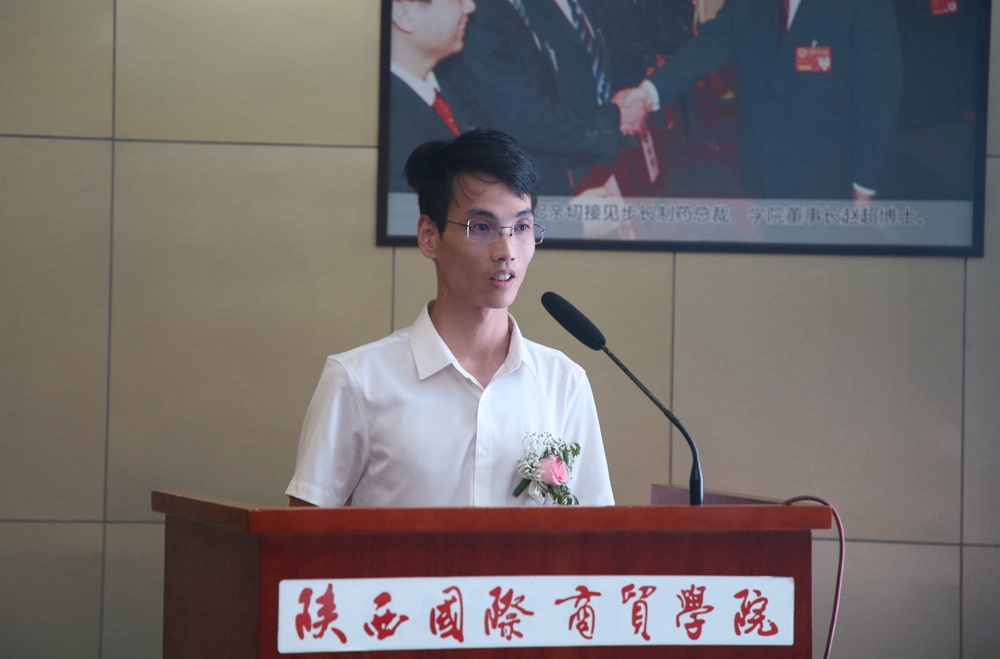 咸阳海涛口腔医院总经理郑海南讲话