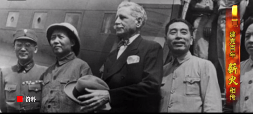 重庆谈判时，毛泽东为什么要戴盔式帽，这顶帽子是哪来的？