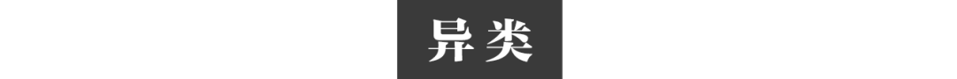 在人间 | 如果只能活26年,要怎样过?这位9岁男孩选择电竞突围