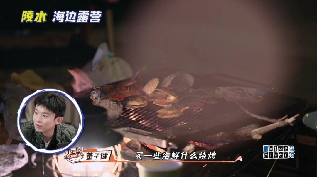 继续上路 跟着《恰好是少年》游云南和海南