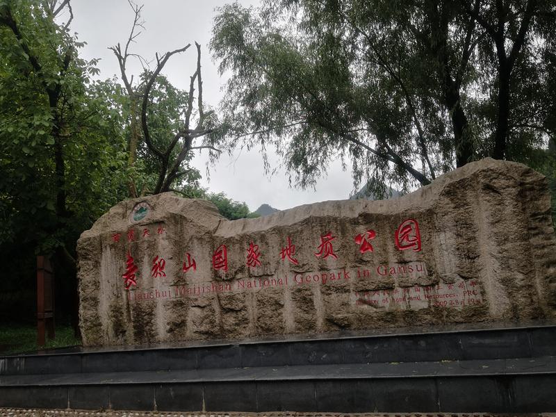 binary_middle (2).jpg