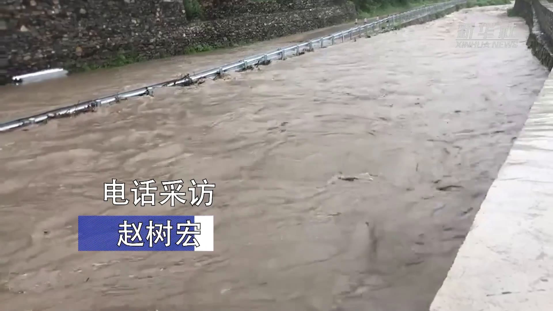 直击北京降水量最大点位区域暴雨