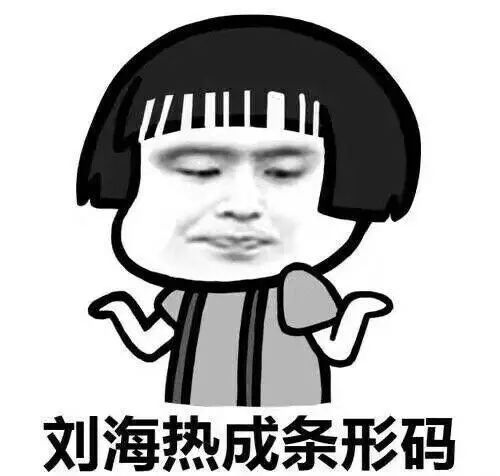 不瞒你说 我们这儿的夏天19℃