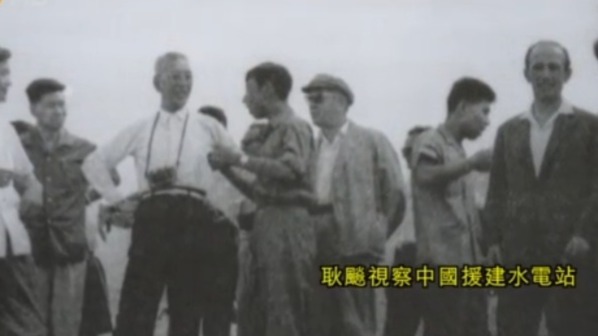 阿尔巴尼亚浪费我国援助的物资，耿飚实地考察后将实情汇报给毛泽东