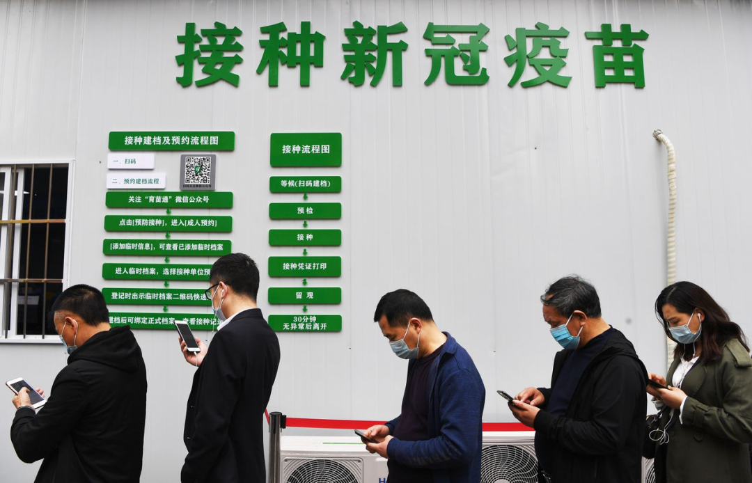 土耳其6国开打第三针,美国叫停辉瑞申请,国内加强针何时启动?