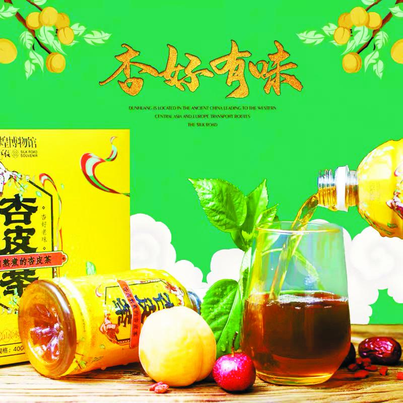 binary_middle (1).jpg