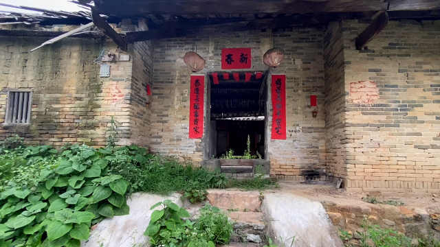 300年老屋跨广东广西两地,同屋兄弟分家籍贯分属两个省份_凤凰网视频_凤凰网