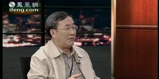 葛剑雄:收藏日本文物,这是在变相帮他们保护文物_凤凰网视频_凤凰网
