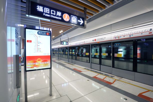 暑期起4号线部分站点提早投入运营早鸟轻松享便利车站导向系统休憩