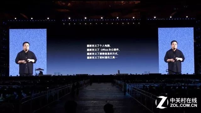 搞锤子不如搞直播来钱快：老罗3年还清6亿债，咋做到的？ 