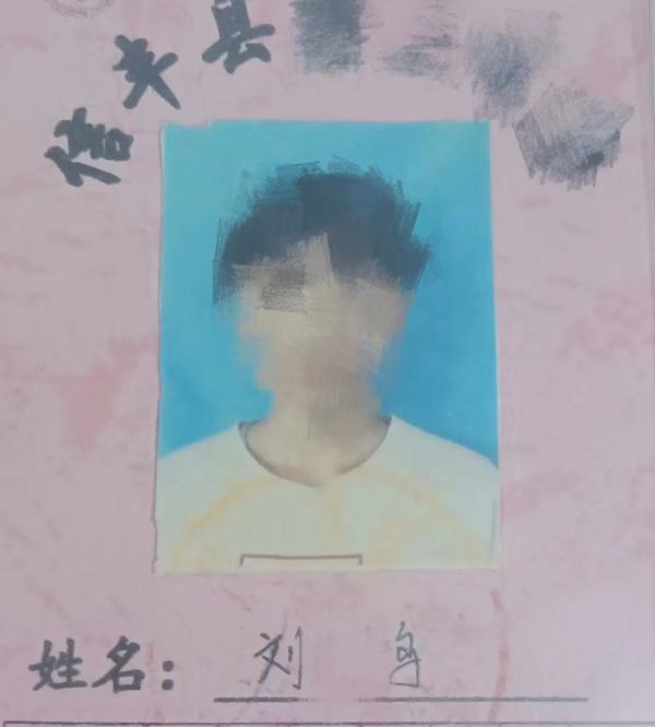 图片来源网络