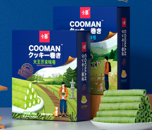 来利食品赞助阳光姐妹淘第二季有颜有萌有滋味