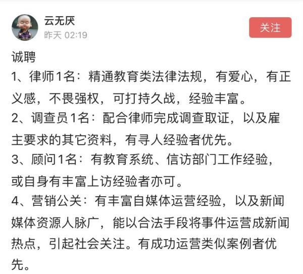 图片来源网络
