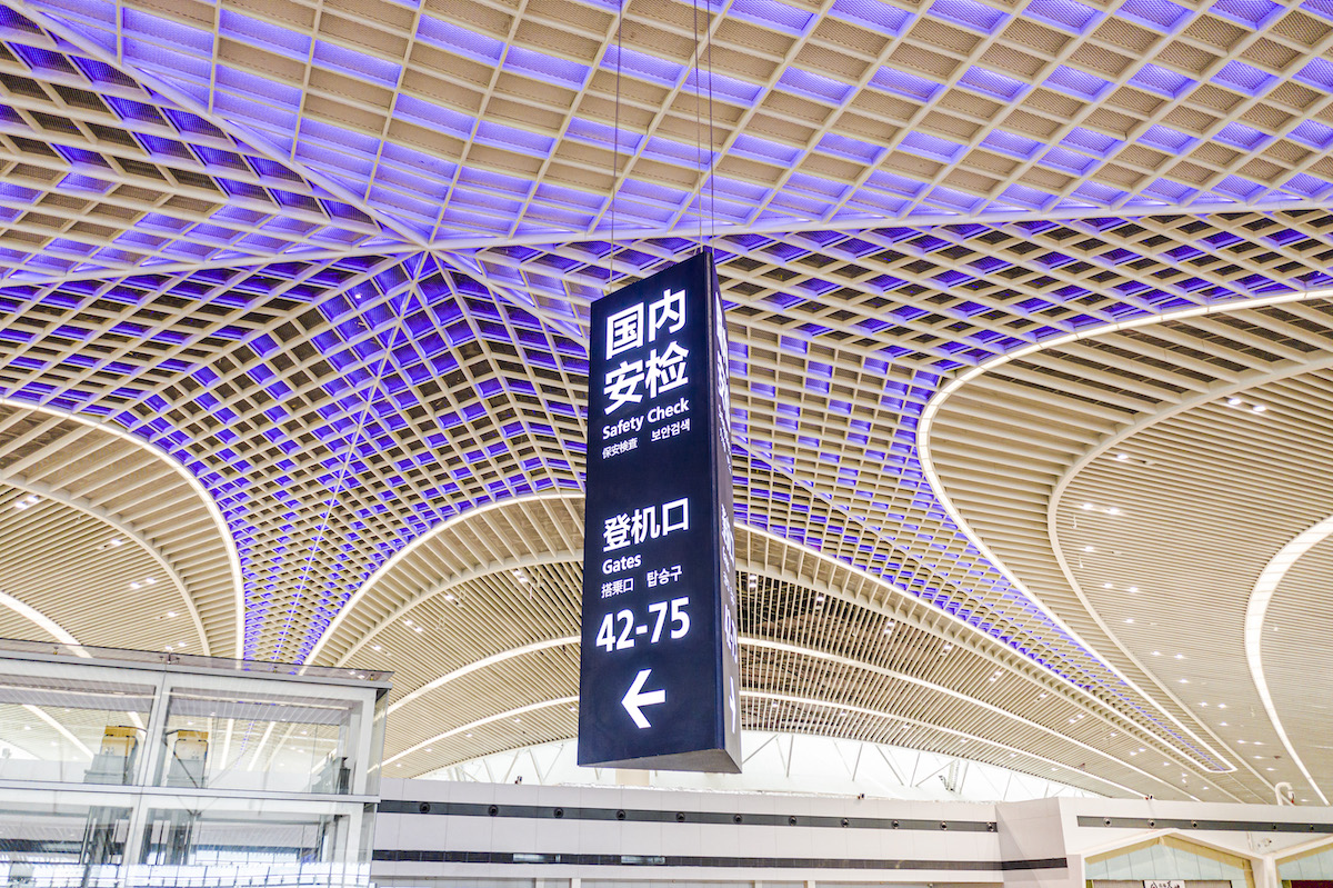 见证青岛：胶东机场：全新体验，简单舒适更懂您