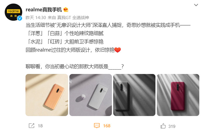 最较真博主实测Redmi K70版：6大挑战全通过,2,3,5,第1张