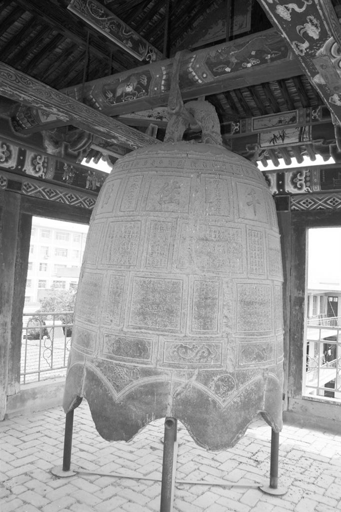 庆城慈云寺金代泰和铁钟