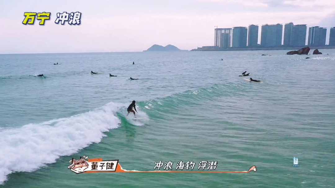 继续上路 跟着《恰好是少年》游云南和海南