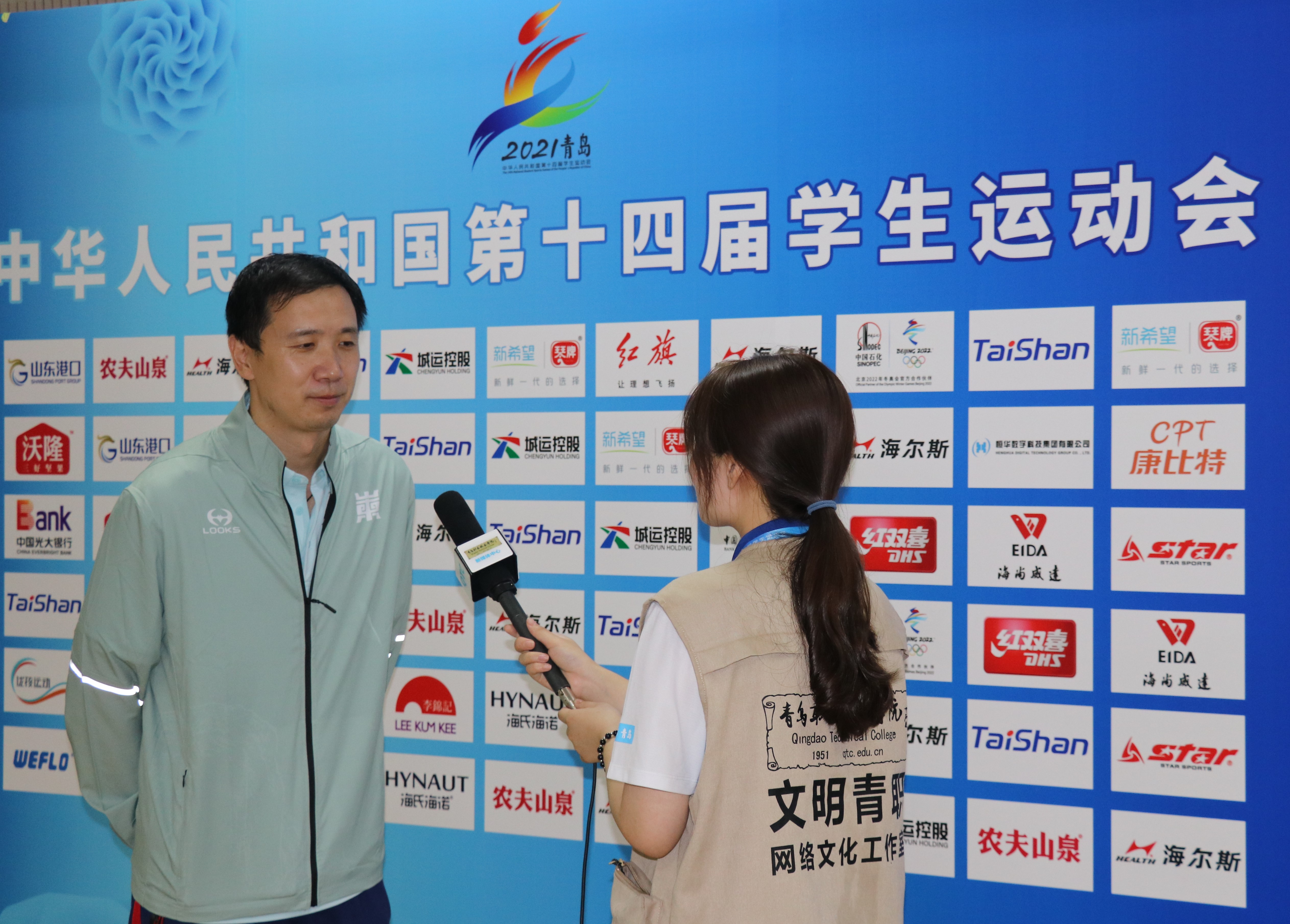 “乒乓”首金诞生!第十四届学运会乒乓球竞赛男、女团冠军产生