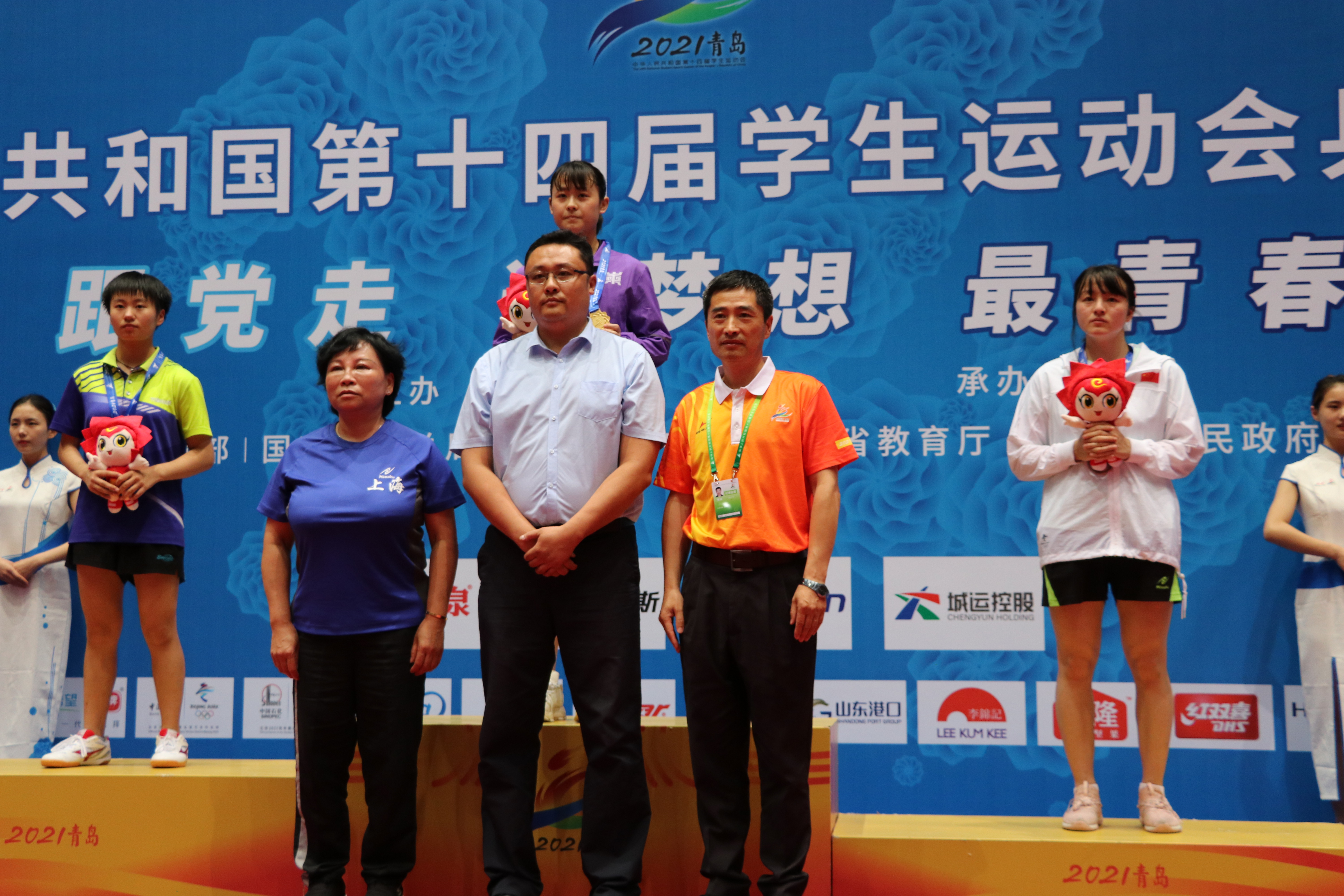 尽显青春风采 第十四届全国学运会乒乓球比赛在青岛职业技术学院收官
