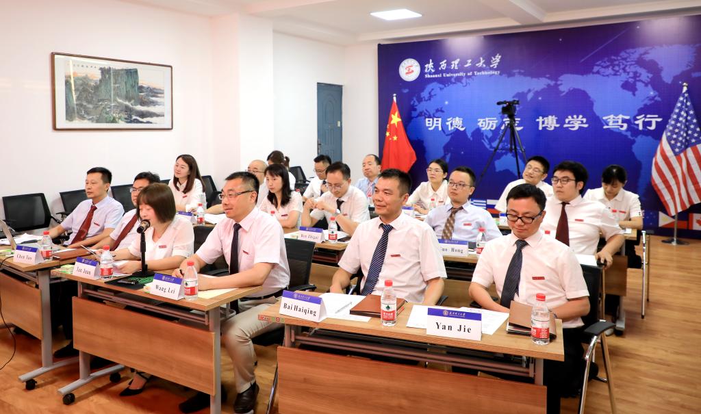 陕西理工大学与美国特莱恩大学举行校际合作签约仪式