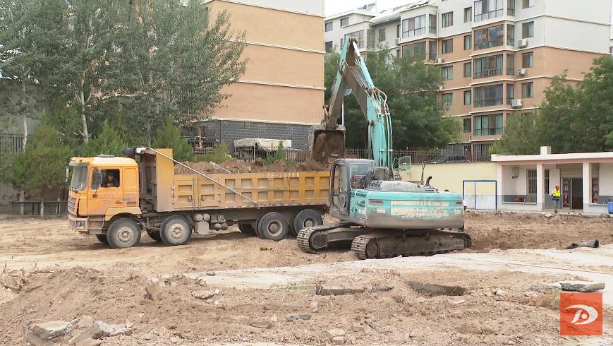 敦煌城市中小学基础设施建设开工 2022年投入使用