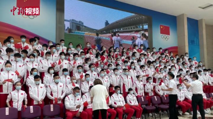 东京奥运会中国体育代表团名单公布：总人数777人