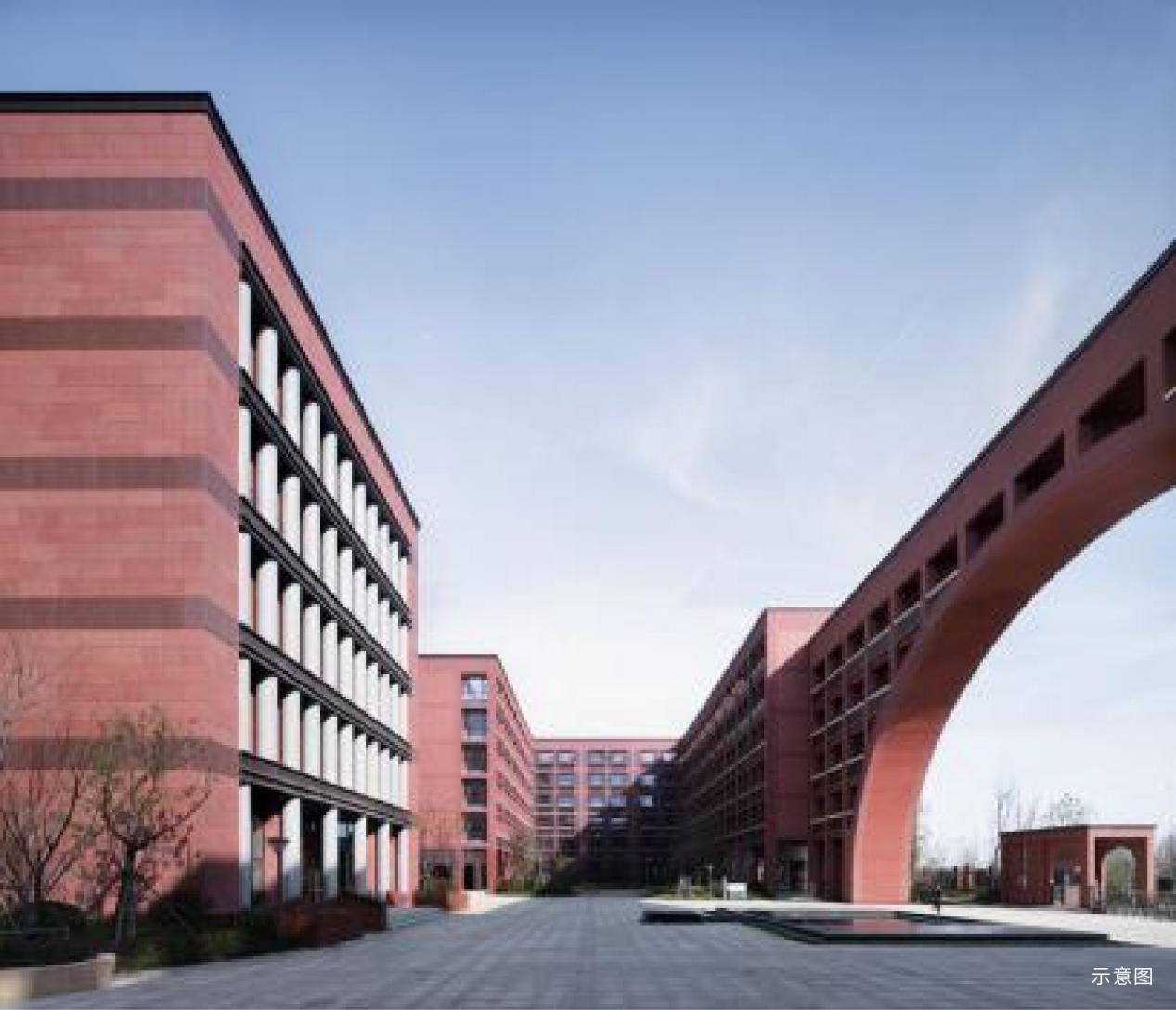 (信息来源于第四十三中学官方发布,珠江五校官方微信公众账号"芬芳珠