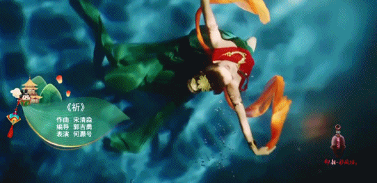 洛水女神作为东方爱与美的化身,奠定了我国传统美学的基础.