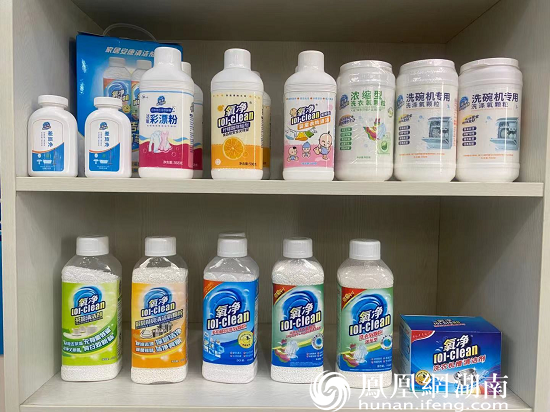 氧净系列部分产品