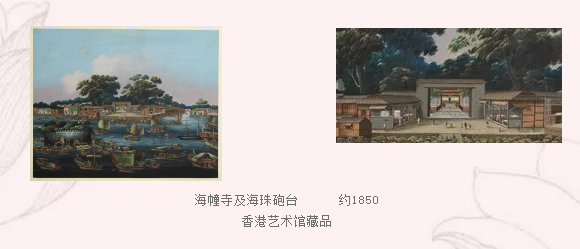 请教，海幢寺的“幢”怎么读
