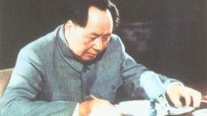 毛泽东公开向全世界宣布，对西藏地方实行“六年不改”方针