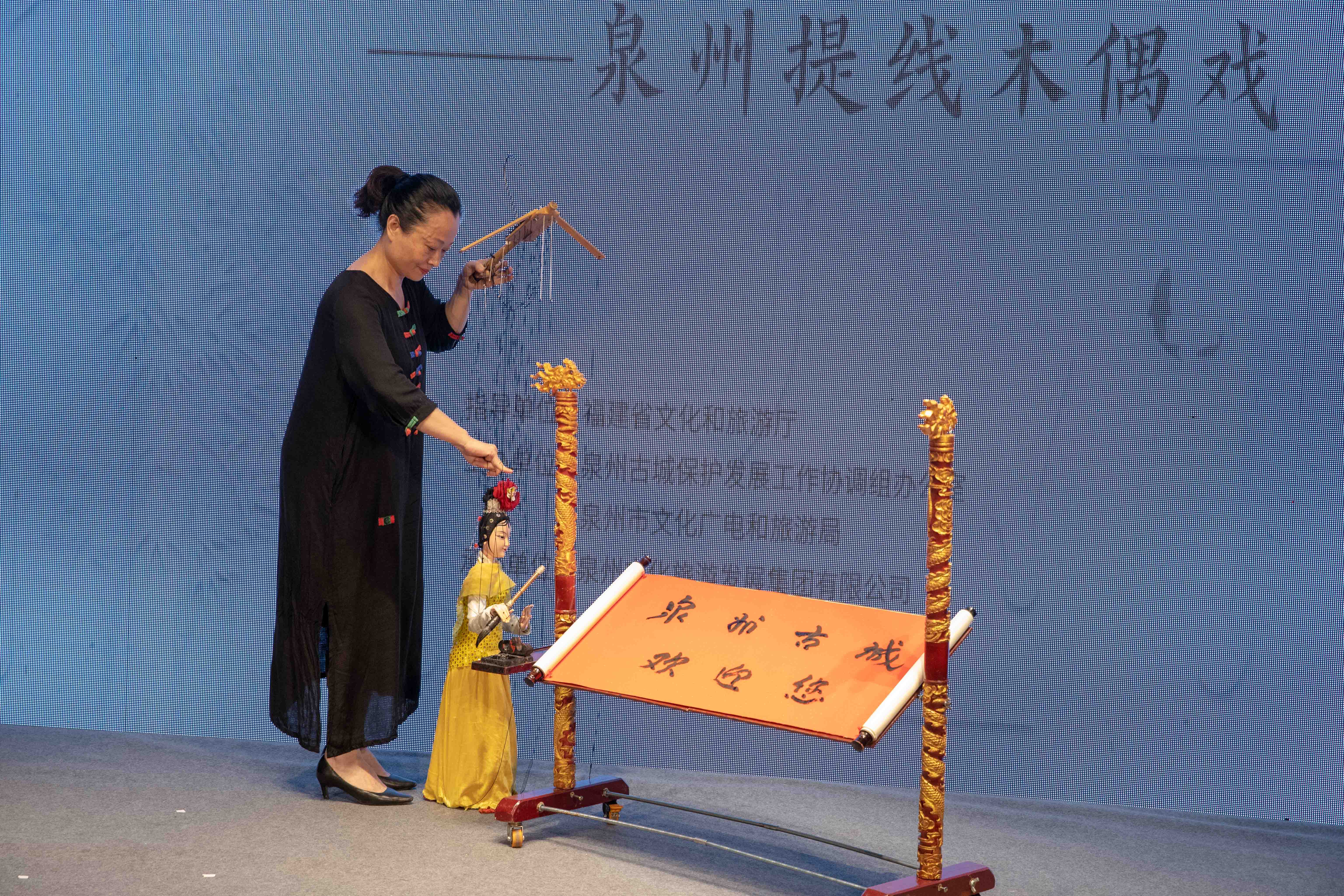 ​精彩非遗 唱响古城多元文化新声