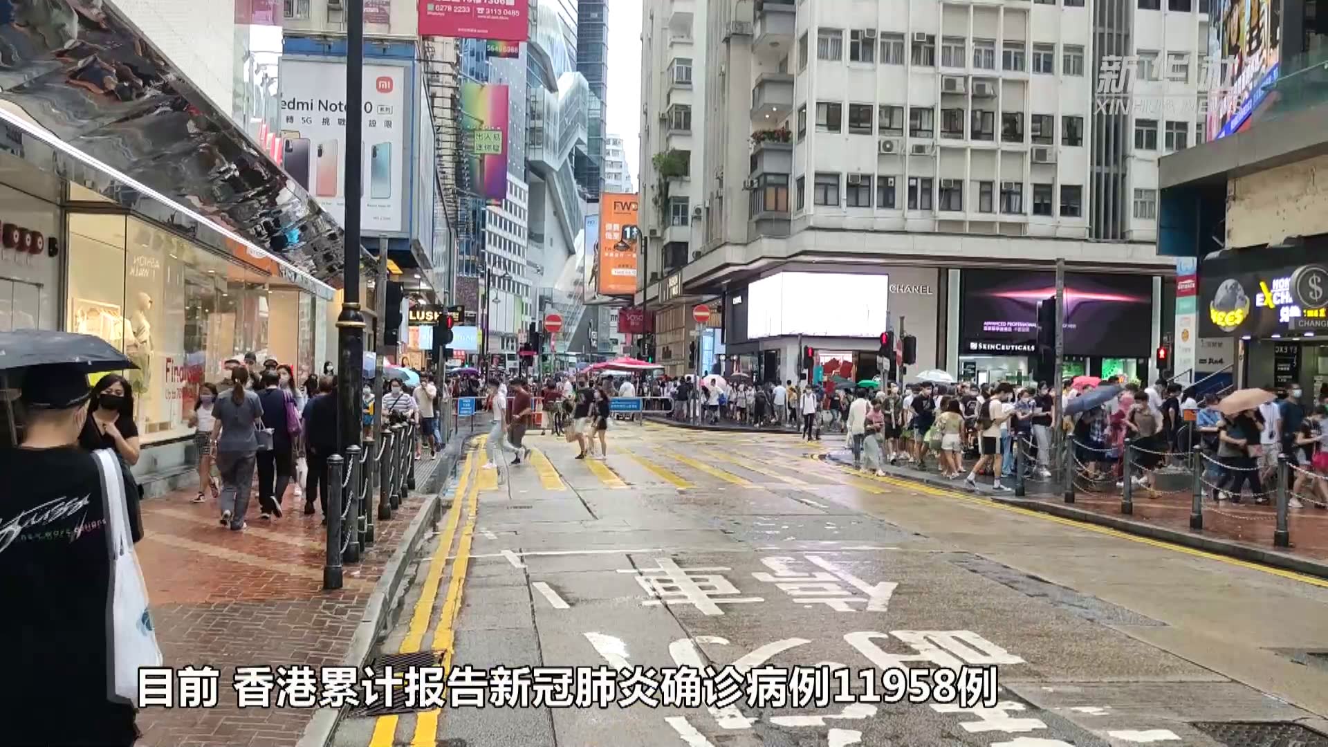 香港新冠肺炎图片