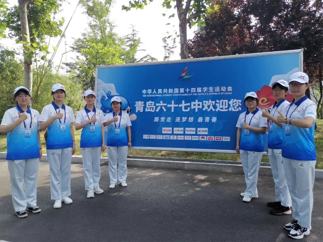 第十四届学运会圆满闭幕 致敬幕后工作者的辛勤付出凤凰网青岛_凤凰网