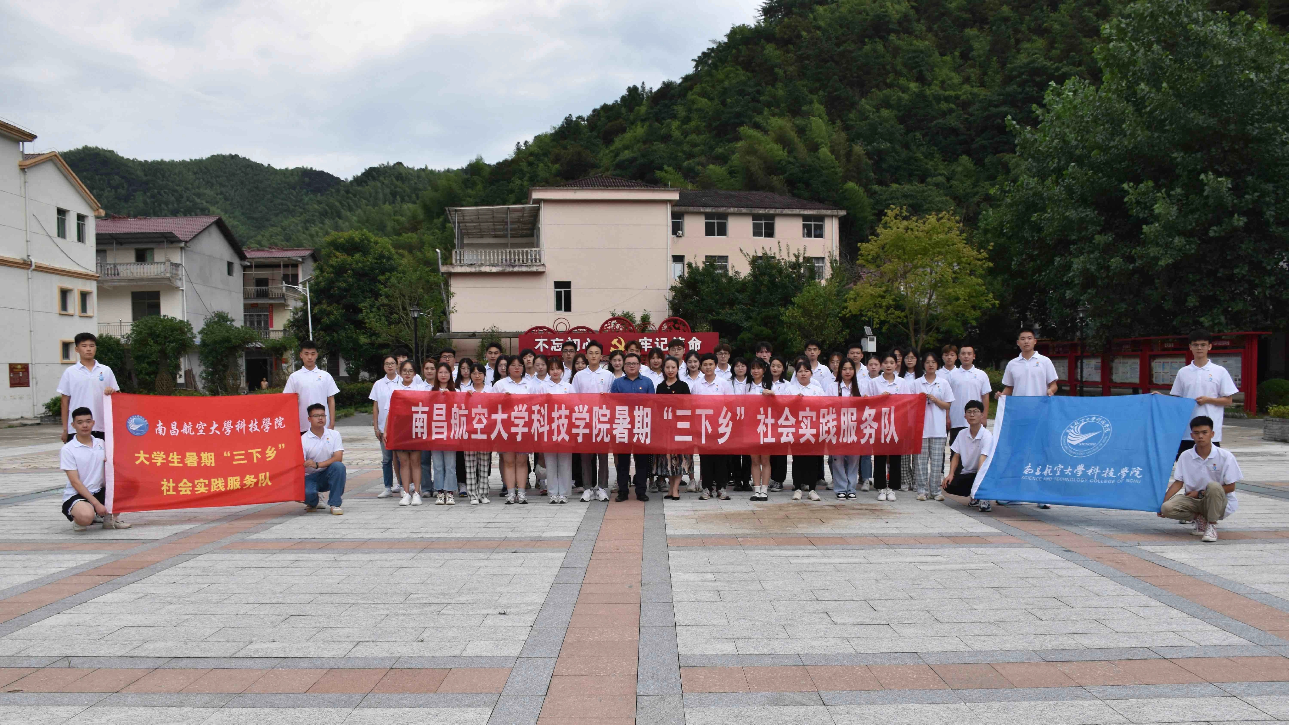 实践团在石峡乡