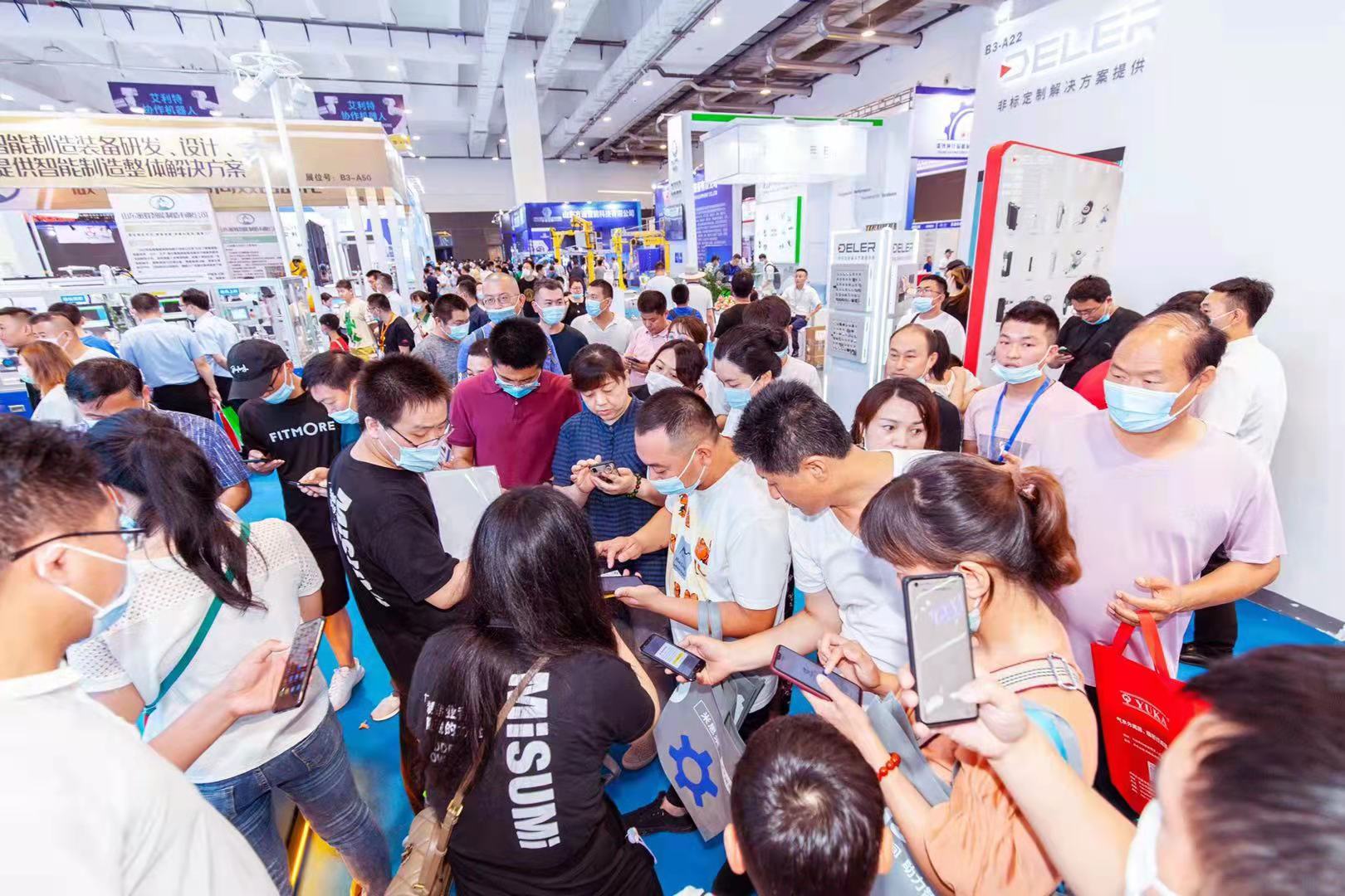 米思米首次精彩亮相青岛亚太智博会