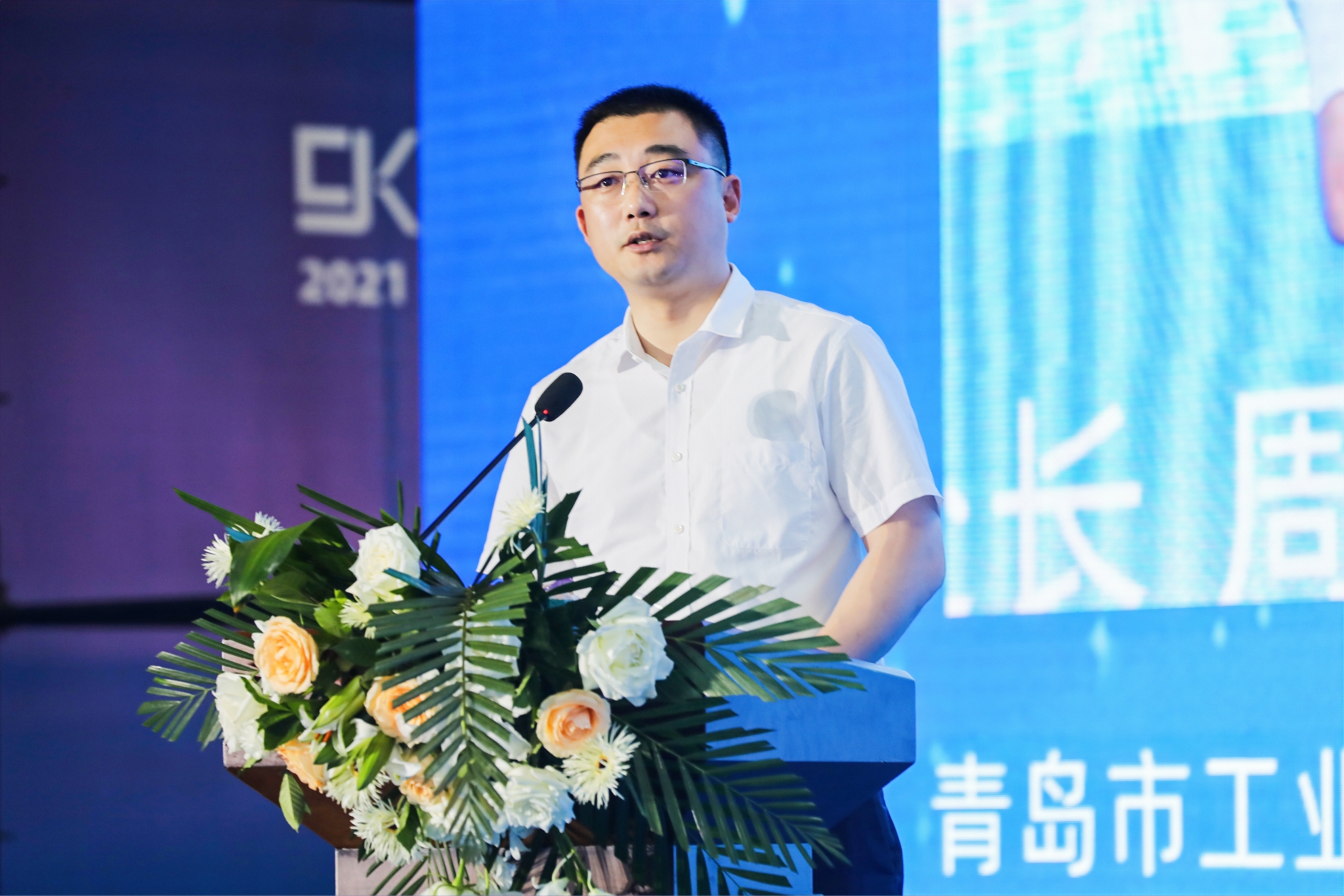 青岛市工业和信息化局工业互联网处处长周林在铸造中国先进制造业国之