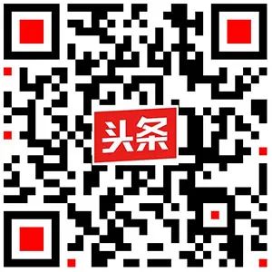 ▲长按识别关注“兰州新区发布”头条号