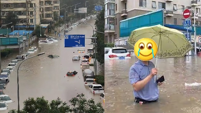 暴雨致北京部分地区内涝：路边汽车淹至车轮 房山出现山体滑坡
