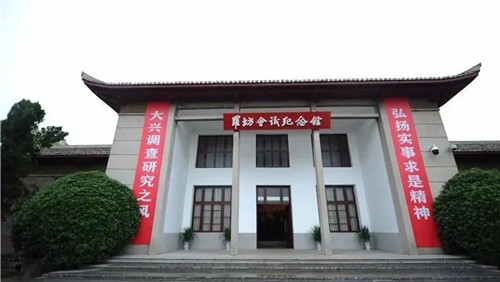 新余市罗坊镇“三农”工作调查