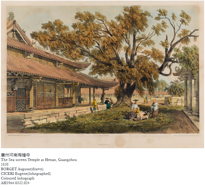 请教，海幢寺的“幢”怎么读