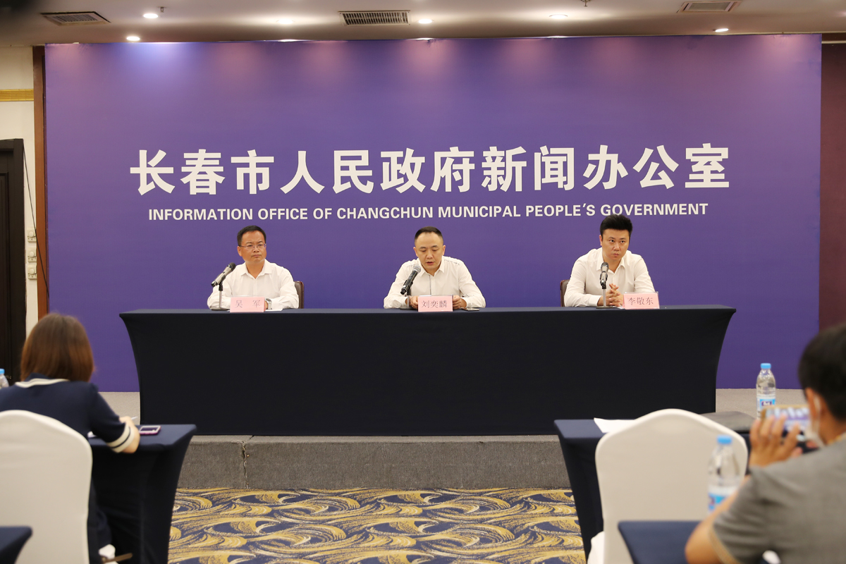 第18届长春汽博会圆满落幕 揽金66.9亿元